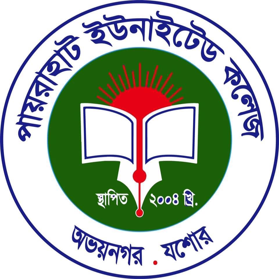 পায়রাহাট ইউনাইটেড কলেজ
