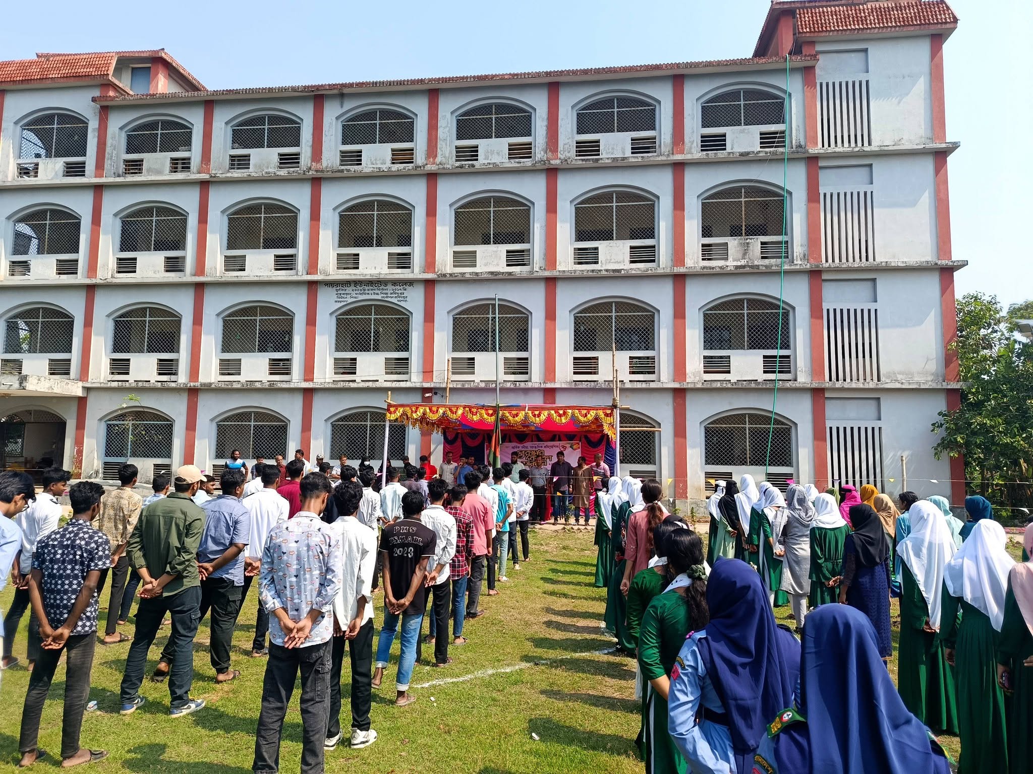 College Campus